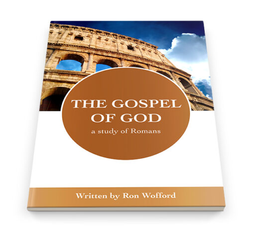 The Gospel of God - Download